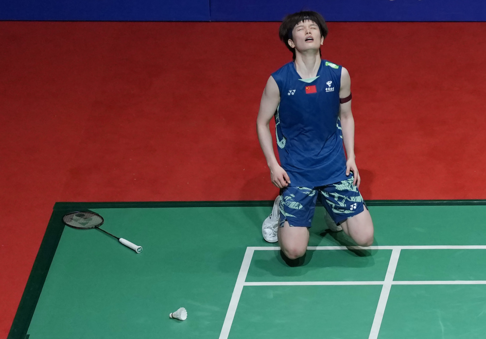 丁威迪在關 丁威迪在關