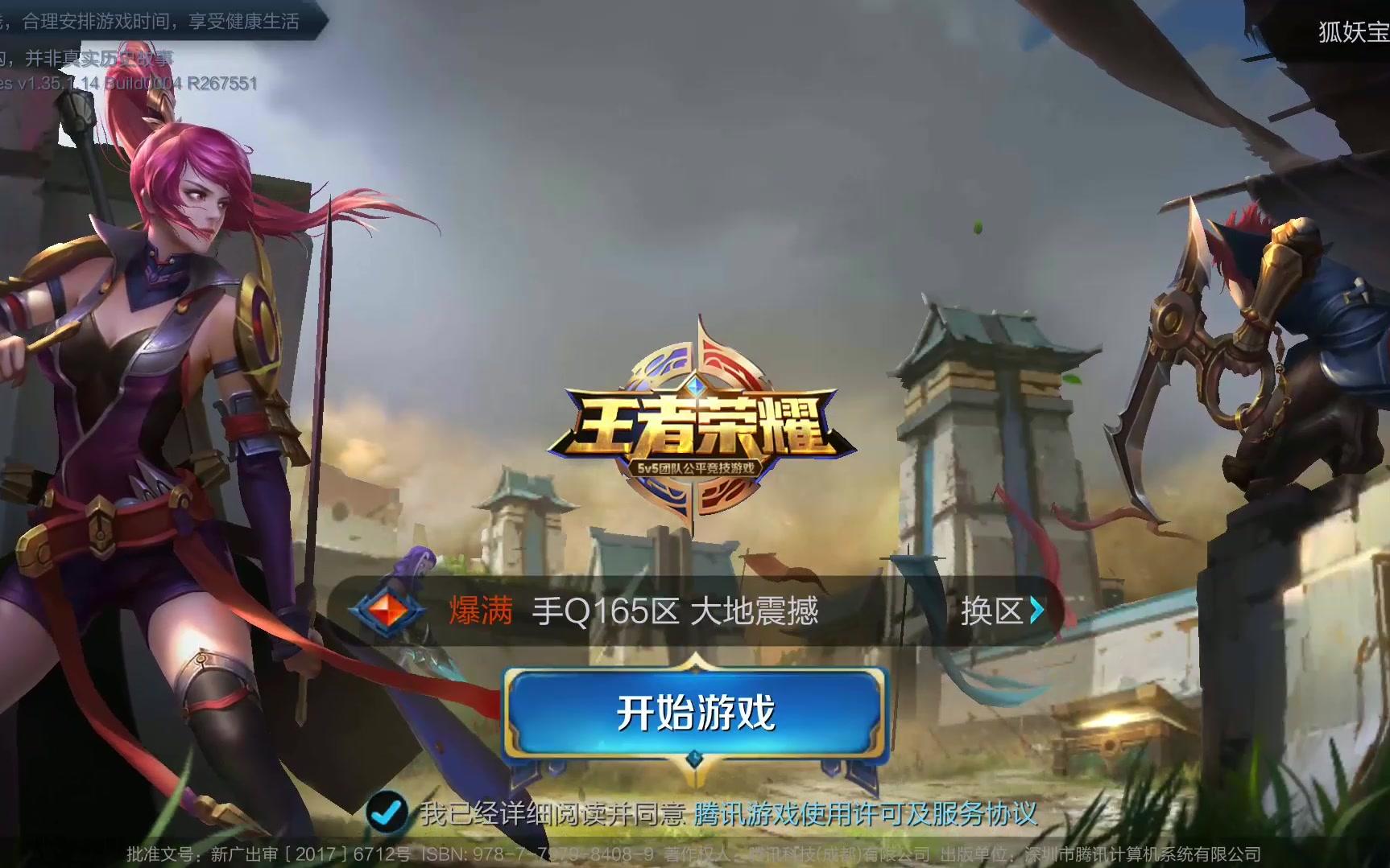 而这种积极 而这种积极