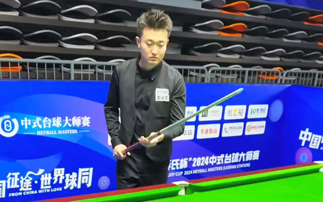 到了自己的 到了自己的