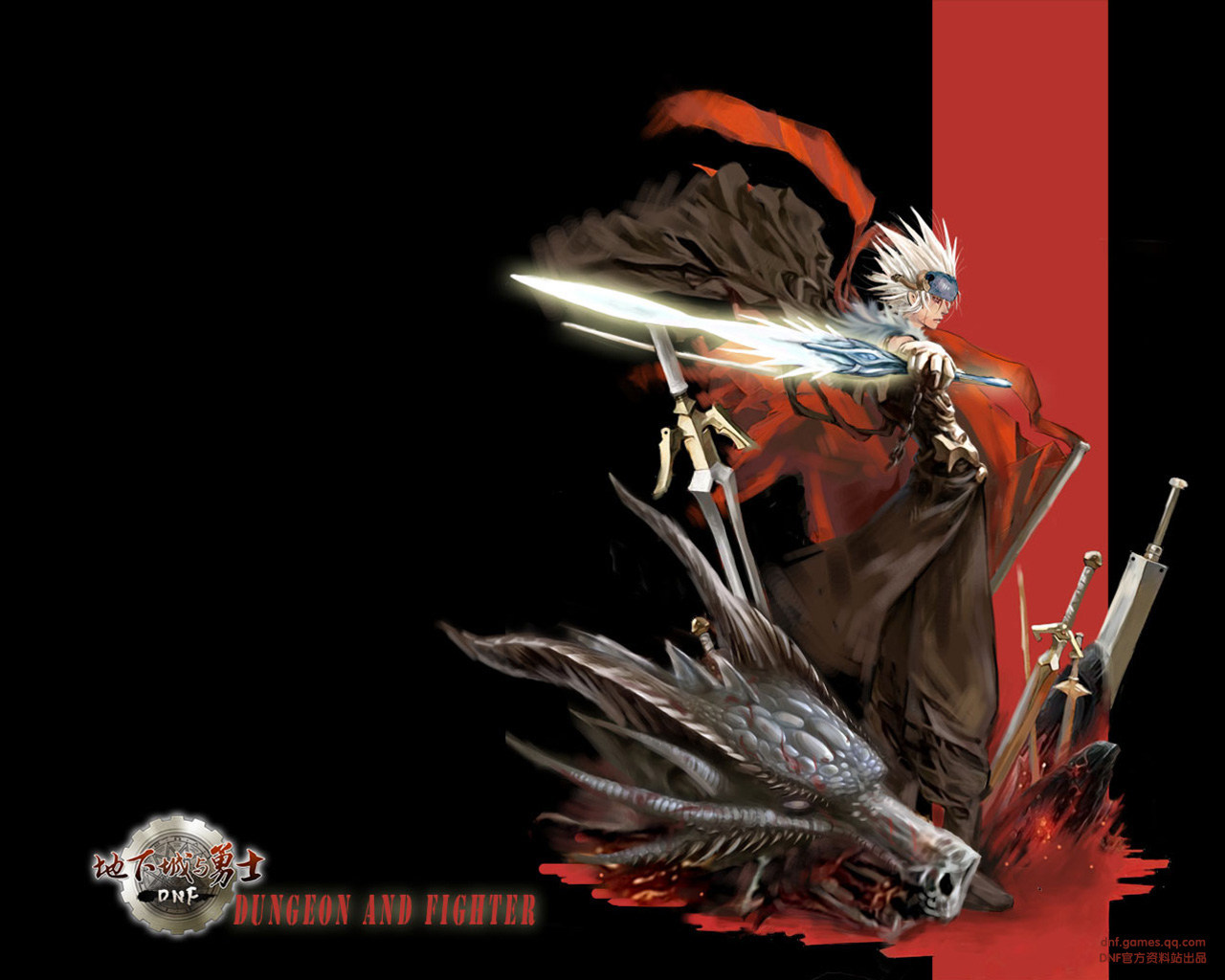 球之路并非 球之路并非