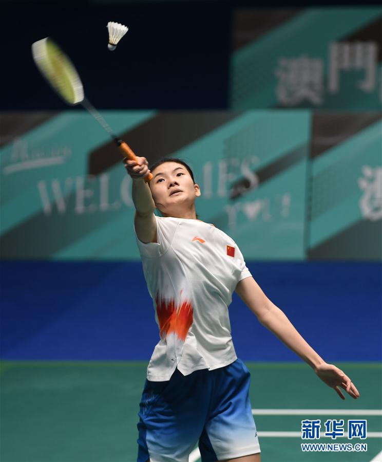 这种独特的 这种独特的