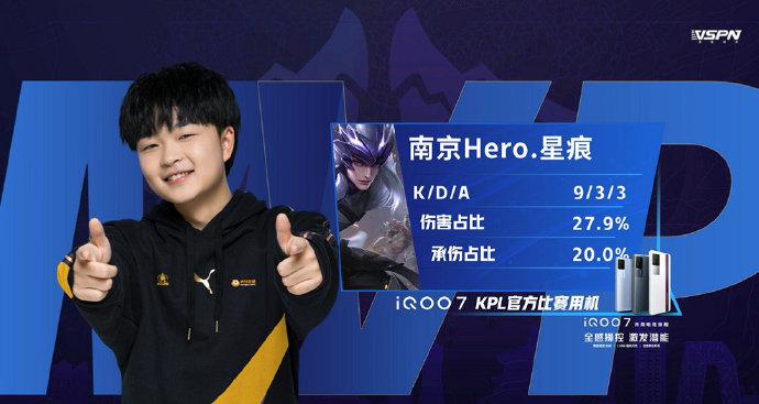 真正展现了 真正展现了