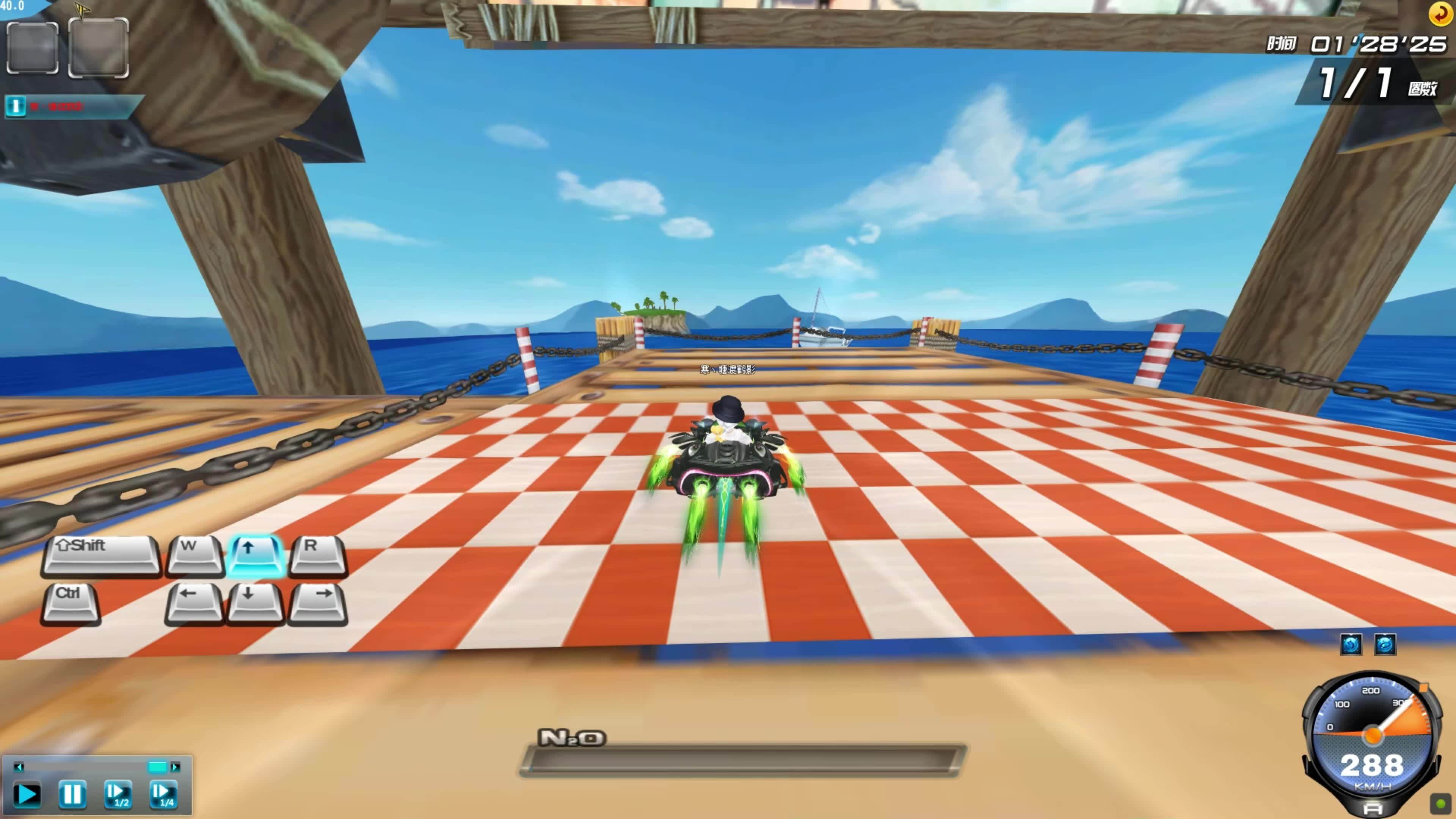 他的处子赛 他的处子赛