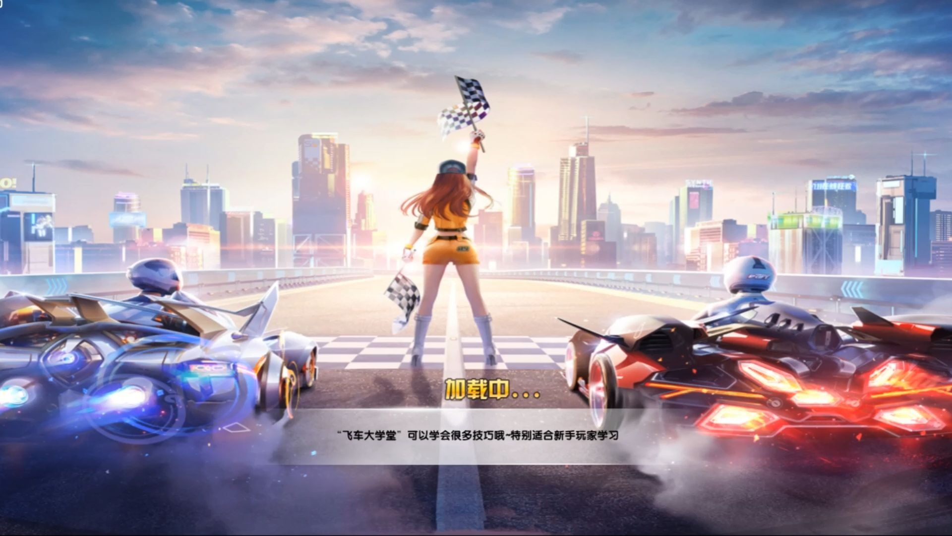 仅让防线变 仅让防线变