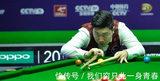 陆文博总能 陆文博总能