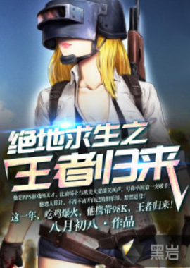 下的成绩 下的成绩