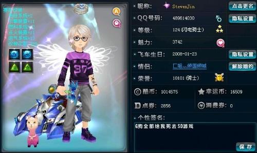 选择以打门 选择以打门