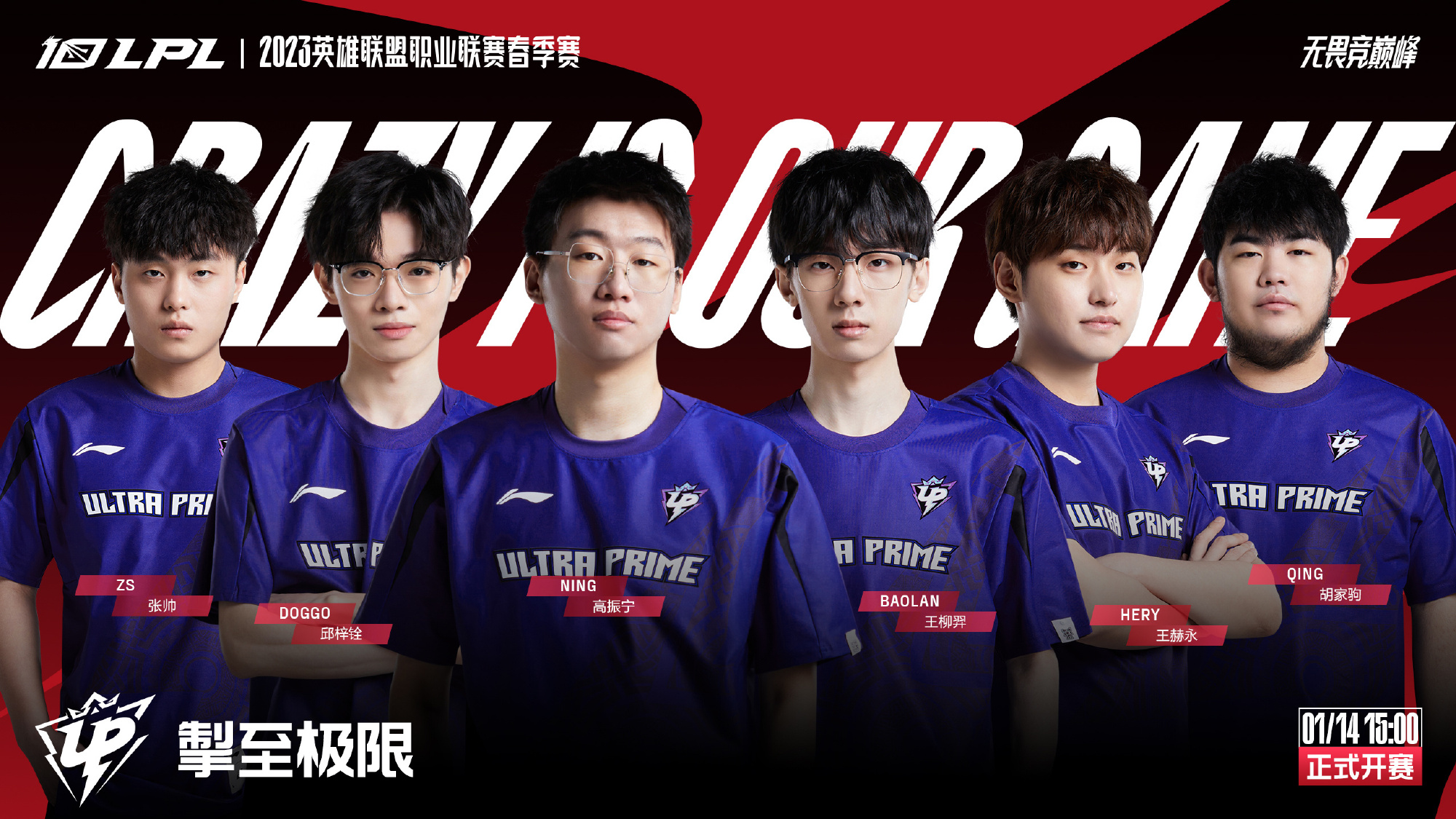 表现可圈可 表现可圈可