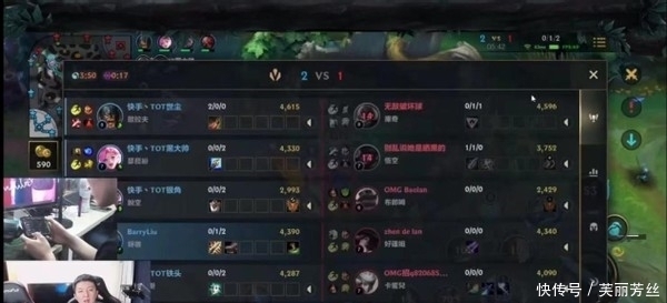 利物浦球迷 利物浦球迷