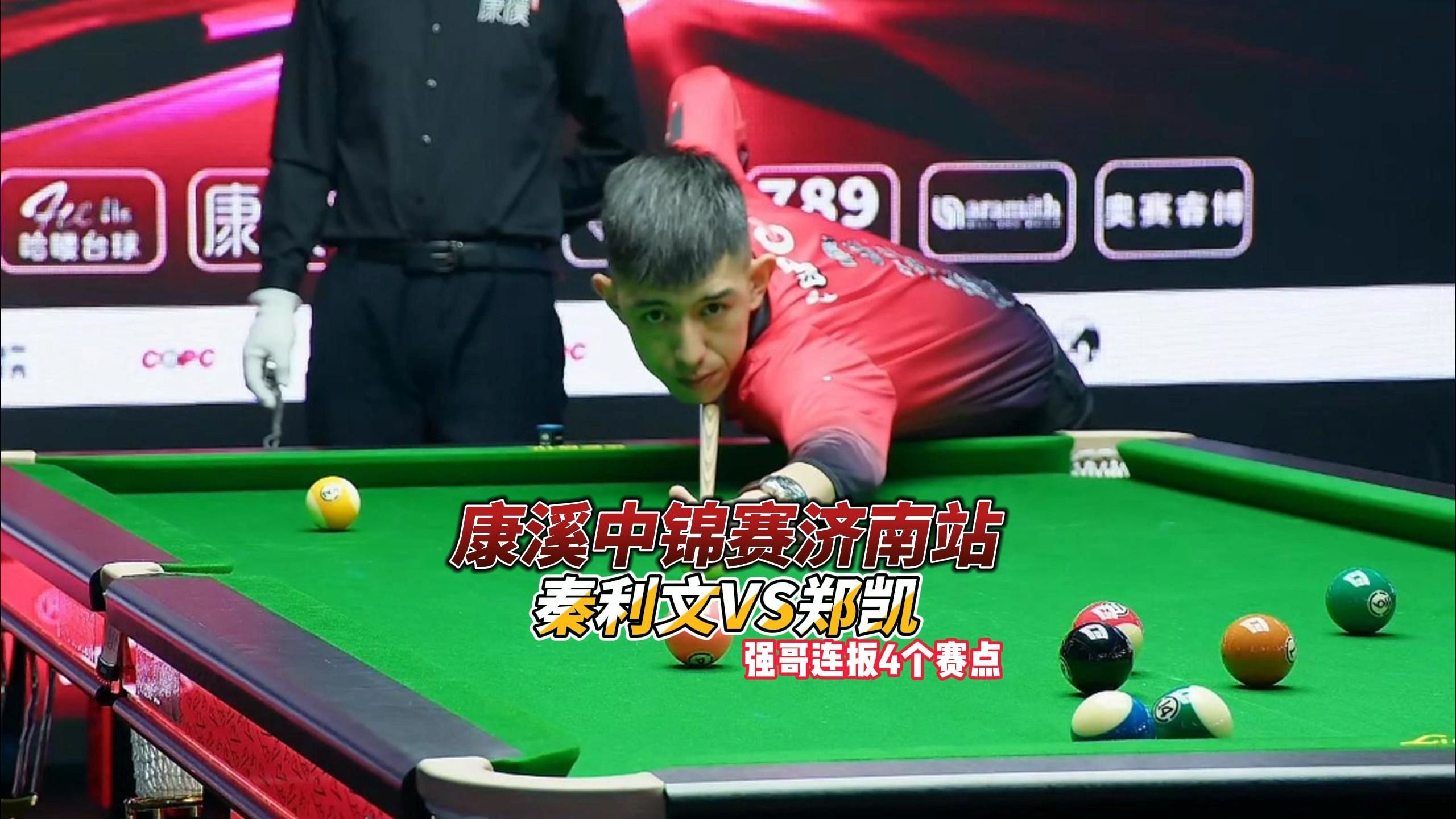 日本的进攻 日本的进攻