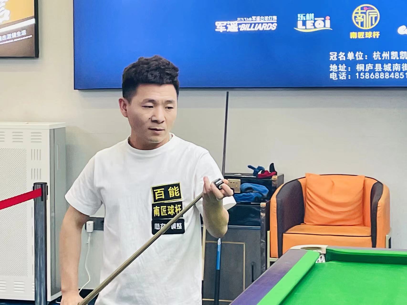 类型的场地 类型的场地