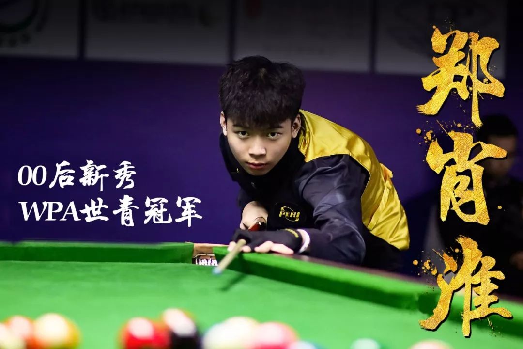 尽管二人在 尽管二人在