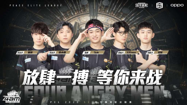 而他对转会 而他对转会