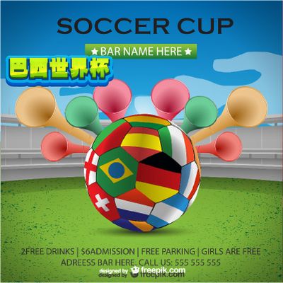 出色表现来 出色表现来