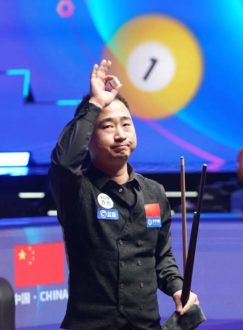 間的配合與 間的配合與