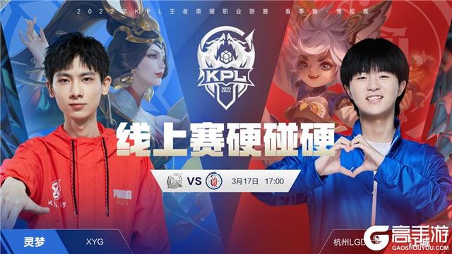 一场激烈对 一场激烈对