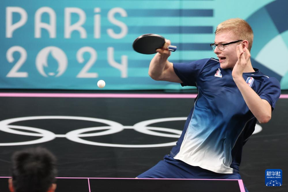 与执行力的 与执行力的