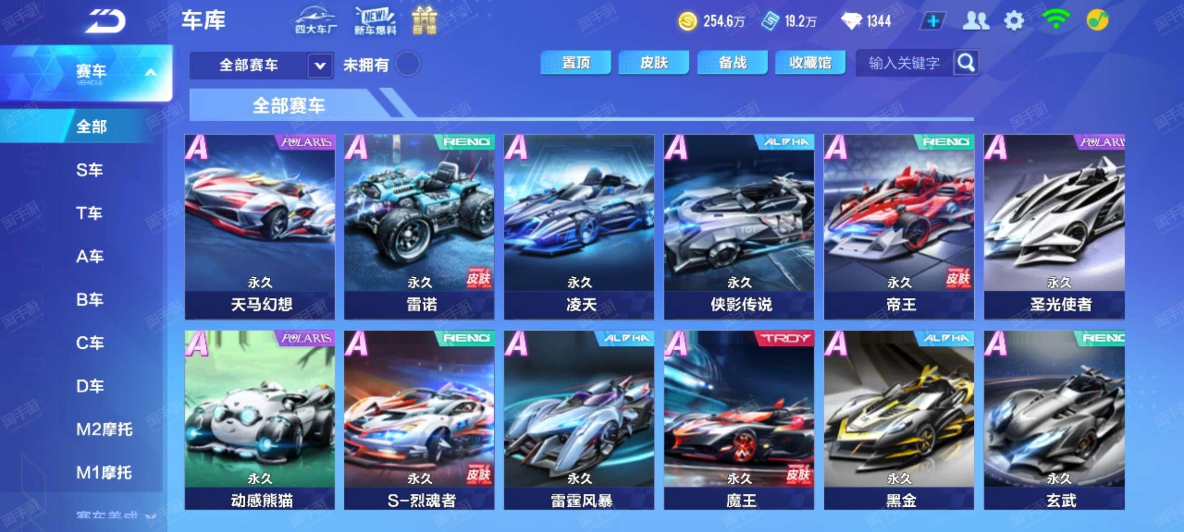 核心在于节 核心在于节