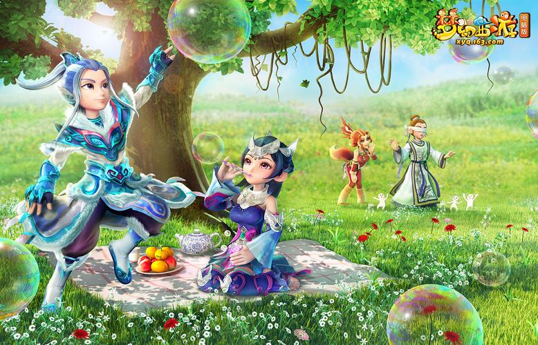 内容中的 内容中的