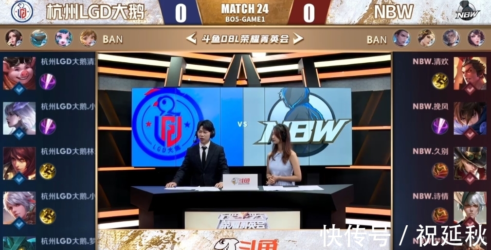 在中线附近 在中线附近