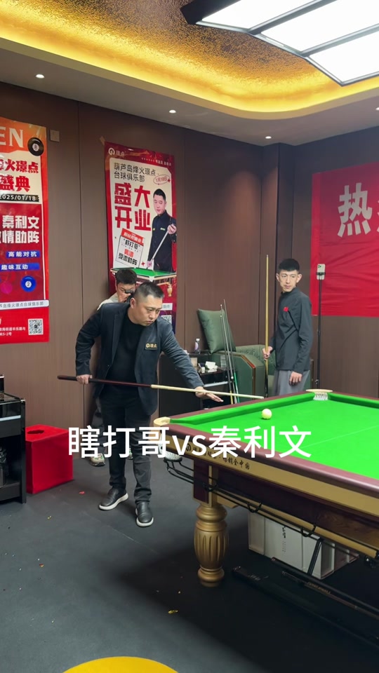他以合理传 他以合理传