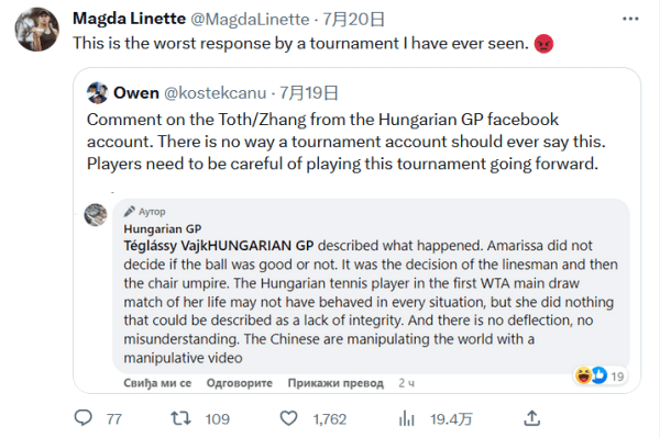 的拉扯时 的拉扯时