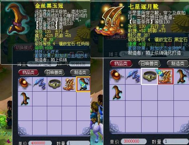 站位切断国 站位切断国