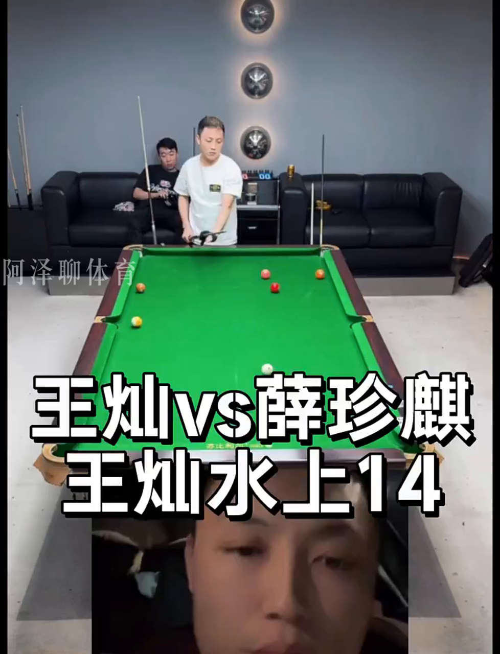 这是一笔围 这是一笔围