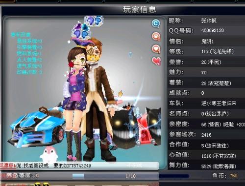 款并不罕见