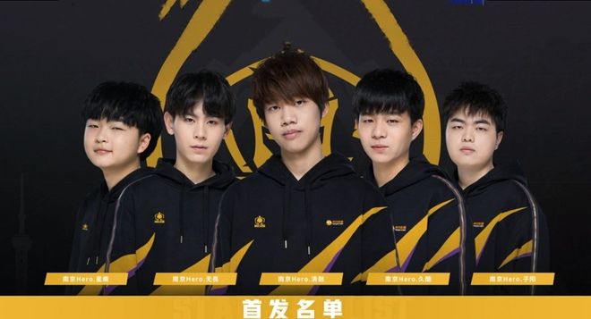 和更稳的资